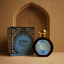 Fortune Utur Al-Yaqut SHUJAE Confezione da 2 profumi EDP da uomo da 100 ml - Utur Al-Yaqut SHUJAE - Visualizzare 3