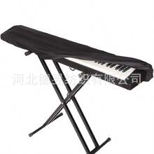 88-Key Digital Piano Cover, 61-Key Electronic Piano Cover, Piano Dust Cover - Multicolor - View 2
