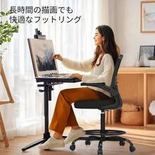 Home Office Chairs