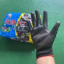 12 Pairs Size 13 Seamless Knitted Safety Work Gloves, PU Coated Polyurethane Dipped Anti-Slip Breathable Lightweight, Black & Gray Available, Unisex, Suitable For Warehouse, Garden, Construction, DIY, Outdoor Labor, Machinery Repair And More - 12 Pairs - View 9