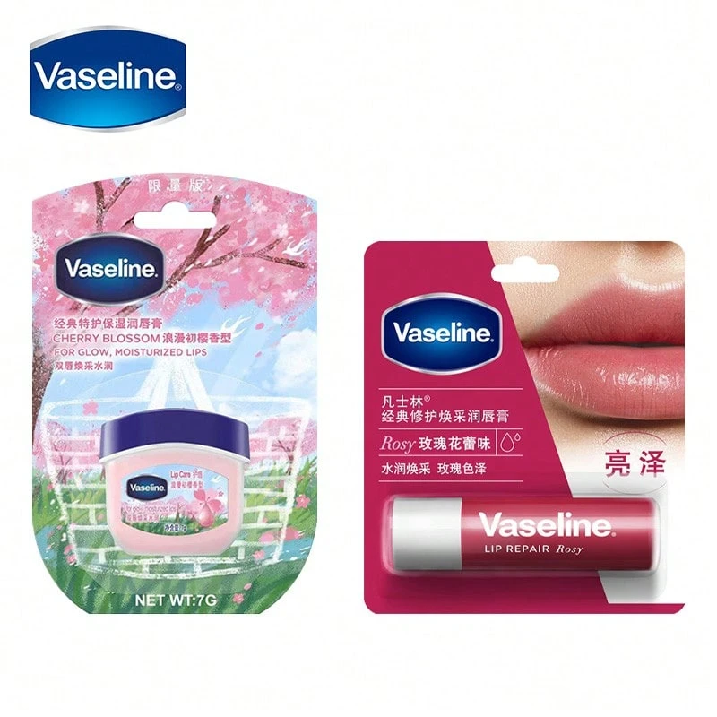 Vaseline 修护亮泽玫瑰花蕾香型 3.5克*1 & 保湿浪漫初樱香型 7克*1 - 粉紅色的 - 查看 1