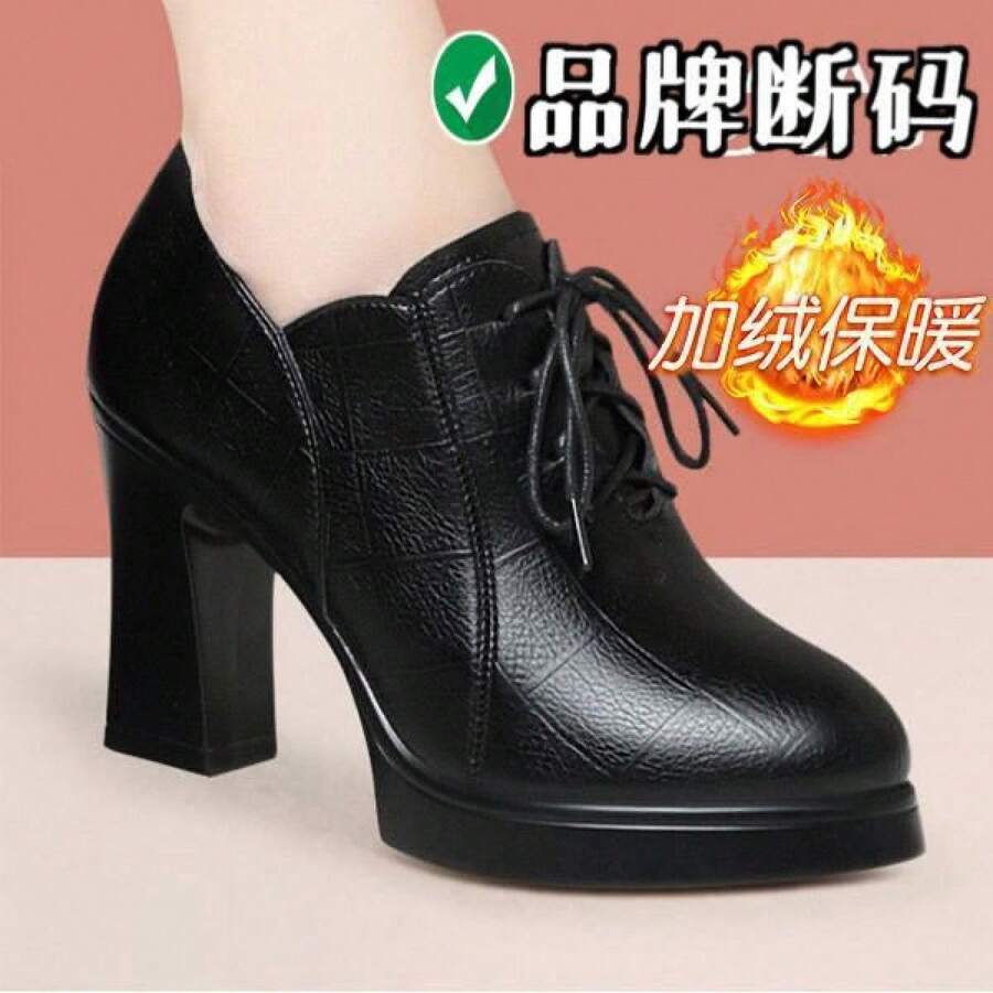 2025 Otoño Invierno Nuevas Zapatos de Cuero Pequeños de Boca Profunda con Cordones Tacón Alto Zapatos para Mamás de Mediana Edad y Ancianas Zapatos de Trabajo de Cuero Suave Suela Suave - Soltero negro - Ver 1