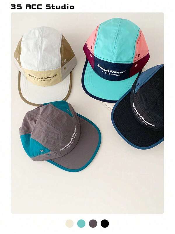 Streetwear Contrast Color Patchwork Flat Brim Casual Hip Hop Hat, Unisex Quick-Dry Baseball Cap, Letter Print Snapback, Functional Outdoor Cycling Cap, Lightweight Breathable Sun Hat For Summer