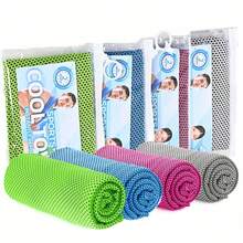 40"X12" (100x30cm) Cooling Towel, Soft Breathable Quick-Dry Towel, Sports Cooling Towel, Rose, Light Blue, Light Gray, Green Antibacterial Microfiber Material, Neck & Face Cooling Ice Towel, Gym Sweat Towel, Beach Absorbent Towel, Summer Cooling Towel For Fitness, Yoga, Outdoor Cycling, Golf, Camping - Multicolor - View 1