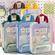 1 pieza Bolsa de almacenamiento práctica, esencial para organizar documentos y artículos pequeños, ligera y portátil, material duradero, etiqueta reemplazable, útiles de oficina y escolares (accesorios DIY no incluidos) - Multicolor - Ver 6