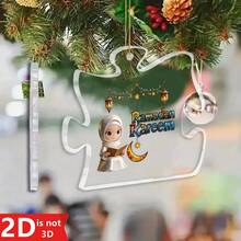 1pc Ramadan Kareem Acrylic Puzzle - Shaped Ornament Decor, Ideal Thank - You Gift With Charming Lanterns, Crescent Moon & Star Design For Ramadan Decor, Islamic Festival Decoration And Personalized Hanging Ornament - Realtor - View 6