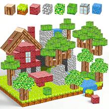 Dense Forest Themed Magnetic Blocks Set (80-240PCS) Kids' Primeval Forest Scene Building Toy Realistic Vegetation & Animal Accessories Early Education Blocks For Spatial Thinking & Creativity Best Birthday Gift For Kids 3+ - Multicolor - View 1