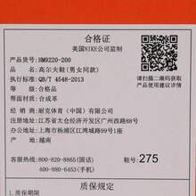 Nike Men's VICTORY PRO 4 W Golf Shoes, Low-Top, HM9220-200