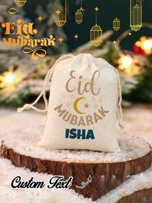 Personalized Ramadan Gift Bag, Customized Name Ramadan Blessing Gift Bag, Essential Eid Al-Fitr Gift Bag, Eid Al-Fitr Gift Bag