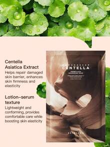 SKIN1004 5片/包 马达加斯加积雪草益生菌滋养面膜，22毫升/片，平衡水分，舒缓并强化皮肤屏障，适合换季时节的敏感肌肤 - 積雪草益生菌滋養面膜 (22ml*5) - 查看 3