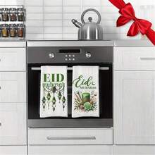 2 Packs Rustic Islamic Eid Mubarak Kitchen Towels, Polyester Waffle Weave Tea Towels, Machine Washable, Quick Drying Dish Cloths, Patterned Ramadan Themed Decor, Soft Absorbent Cleaning Supplies, Ideal Hostess Gift - أخضر - مشاهدة 8