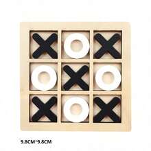 XO Tic Tac Toe, Children's Intellectual Interactive Logic Training Wooden Toy - Multicolor - View 18