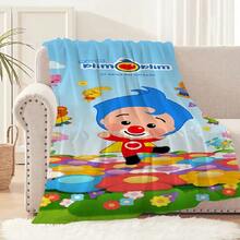Cartoon P-Plim Plim Cute Blanket Plush Nap Sofa Rug For Living Room Warm Office Bedroom Birthday Home Travel  Gifts(4).Jpg - 白色 - 查看 1