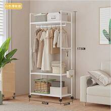 多功能衣架，宿舍卧室立式衣帽架，可移动衣物收纳整理架，易于组装，加厚金属材质，简约设计 - 彩色 - 查看 11