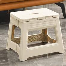 New Foldable Small Stool - Portable And Convenient, Made Of Plastic Material, Suitable For Outdoor Use, Ideal For Fishing Chairs Or Outdoor Activity Stools. - Multicolor - View 4