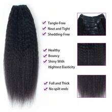 Kinky Straight Clip In Hair Extensions Full Head For Women 120G Per Pack Brazilian Remy Human Hair 8 Pcs Extensions Clips - Natural Black - View 3