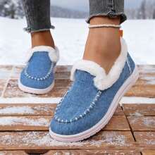 Fall/Winter 2025 Plush Slip-On Loafers Women Fuzzy Warm Slouchy Shoes Low-Top Snow Boots, Wear With Sweater - Màu xanh nhạt - Xem 10