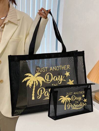 Set de 2 bolsas de malla de gran capacidad, bolsa de malla con estampado de árbol de coco con patrón brillante degradado, bolsa de playa de malla, bolsa de malla para cosméticos, bolsa de playa plegable de gran capacidad a prueba de agua y arena, bolso de playa de malla decorado con letras, bolso de hombro para mujer, bolsa de regalo personalizada, adecuada para ir al trabajo, compras, vacaciones y ocio diario, es el regalo perfecto para amigos.