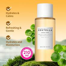 SKIN1004 1瓶210毫升舒缓修护稳定积雪草爽肤水，高浓度马达加斯加积雪草修护爽肤水，适合敏感泛红肌肤 - 積雪草爽膚水210ml - 查看 6