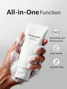 Shiseido 资生堂男士洁面乳 - 125毫升 清凉舒爽，洗净肌肤，焕发活力 - 125毫升 - 查看 3