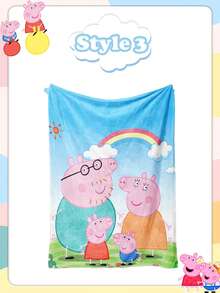 Peppa Pig 高密度短毛小猪佩奇毛绒毯！快把这只可爱的小猪带回家吧！适合在沙发上小憩或在空调房中使用，柔软亲肤，饰有佩奇一家图案。 - 彩色 - 查看 9