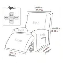 Chaise Lounge Covers