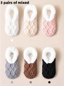 1 Pair Thick Thermal Lined Indoor Slipper Socks, Women's Cute Warm Anti-Slip, Ideal For Autumn/Winter Home Wear, Comfortable Warm Socks