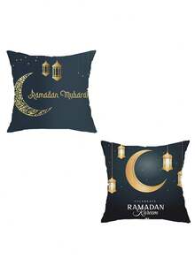 2 Stück Ramadan Mubarak/Kareem dekorative Kissenbezüge, tiefseeblau mit goldenem Cut Out Stern- und Mondlaternen-Design, luxuriöse Dekoration für Wohnzimmer & Schlafzimmer, islamisches Festtagskissenbezug (ohne Kissenfüllung) - Verschiedenfarbig - Übersicht 3