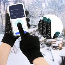 2 Pares Guantes de Invierno, Guantes Pantalla Tctil para Fro Antideslizante, Guantes Convertibles Sin Dedos Elstico con Funda, Yostyle Guantes Trmicos de Tejido para Mujeres y Hombres - inicial - Ver 5