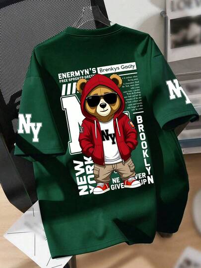 1 pieza Camiseta estampada de cuello redondo para niños, con gráfico de oso estilo ciudad y eslogan "Nunca te rindas", corte holgado, tela suave y cómoda, adecuada para uso casual en primavera/verano, salir con amigos y actividades al aire libre