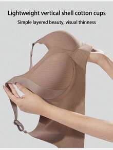 4 PSC Of Beautiful Back Soft Support Lifting Seamless Underwear Gathered Breathable Side Breasts Without Steel Ring Bra - 彩色 - 查看 7