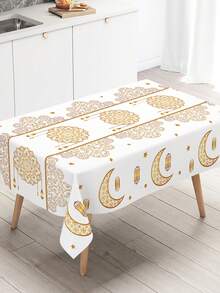 1 Khăn trải bàn Ramadan màu trắng vàng, 180*140/140*90cm, chất liệu polyester, khăn trải bàn Eid Mubarak với họa tiết hoa vàng, sao và trăng, đồ dùng tiệc Ramadan Kareem, đồ trang trí Ramadan Mubarak, trang trí tụ họp Hồi giáo, trang trí Eid Ramadan, trang trí nhà cửa Ramadan, trang trí bàn Eid Al-Fitr, trang trí nhà bếp, quà tặng Ramadan - Nhiều màu - Xem 4