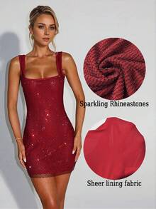 时尚水钻纯色露背吊带性感无袖连衣裙，适合生日派对、婚礼等春季场合。 - 酒紅色 - 查看 2