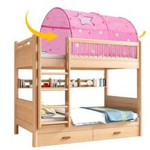 swfAlvantor - Tienda de campañaafg - rosa - Ver 5