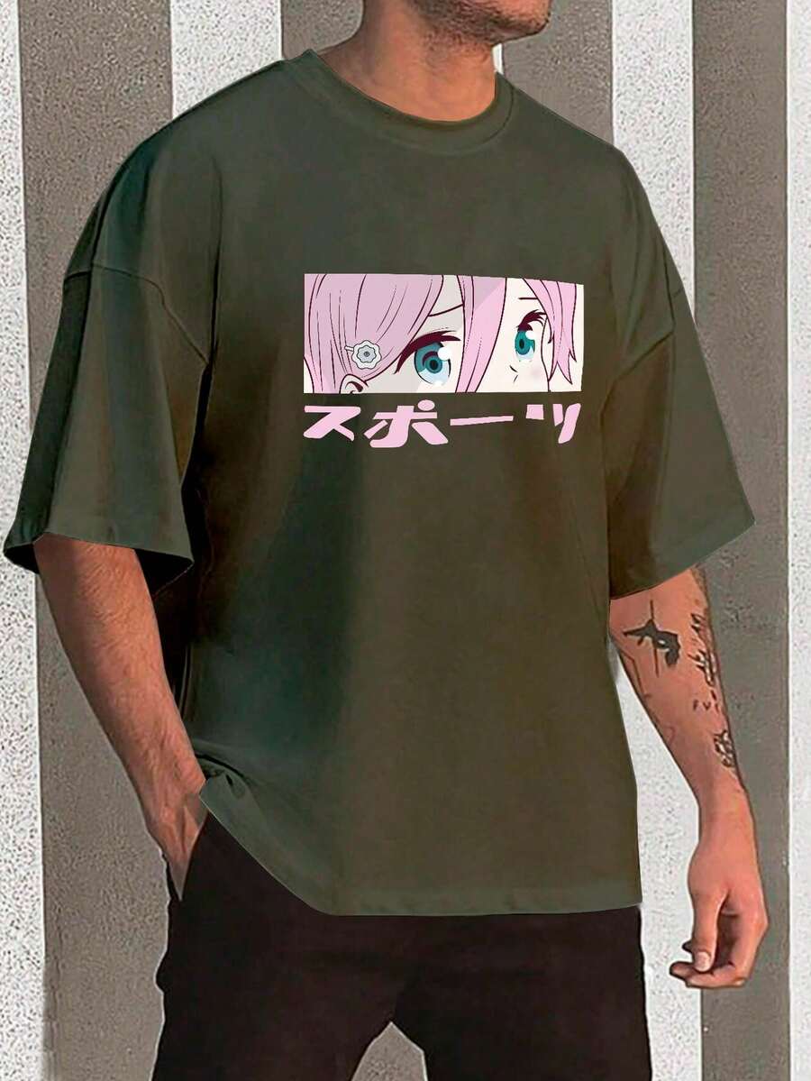 Y2K Anime Eye Print Oversized T-Shirt, Loose Fit, Premium Soft Fabric, Summer/Spring - 軍綠色 - 查看 1