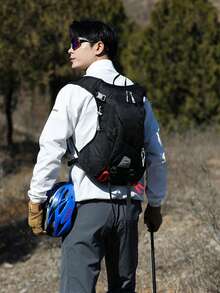 Lightweight Outdoor Backpack For Hiking, Cycling, Trekking, With Hydration Bladder Compartment