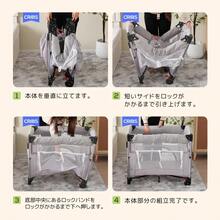 ベビーサークル 折りたたみ プレイヤード サイド高さ調整可能 マット付 収納バッグ付 マット付 キャスター付き 多機能 軽量 出産祝い - タイプA-ライトベージュ1 - チェックする 6