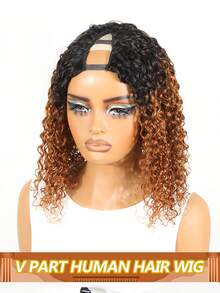 V Part Bob Wig Kinky Curly Human Hair Wigs V Shape Full Machine Made Wigs Wear To Go Wigs Upgrade Glueless Kinky Curly Wigs Human Hair 180% Density #T1B30 - S1/30 - View 1