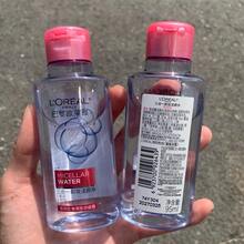 L’Oreal Paris 3-In-1 Makeup Remover For Normal To Dry Skin - Multi-Functional Cleansing & Makeup Removing Product, Soothing, Suitable For Sensitive Skin, Moisturizing Formula, Removes Eye And Face Makeup, 95ml/3.2oz - Clear - View 2