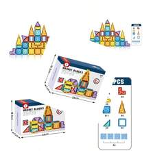 wsfMagnetic Set de Bloques de Construccion Magneticos 3D 45 Piezas Castillo de Cristal Stem Juguetes Niños y Niñas.aad - como en la foto - Ver 1