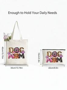 可爱狗狗妈妈帆布手提袋 - 狗狗妈妈主题印花购物袋，多种设计可选，轻便大容量，完美收纳您的所有宠物必需品和日常用品，狗狗妈妈必备，送给狗狗妈妈和宠物爱好者的贴心实用礼物，宠物派对礼品