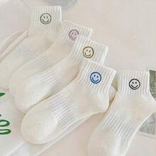5双装儿童纯色笑脸弹力中筒袜 - 白色 - 查看 7
