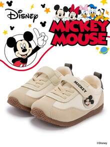 Disney 1 Pair Children's Sports Shoes, Suitable For Daily Wear, Festivals, Sports And Outdoor Activities. Comfortable, Foot-Fitting, Anti-Slip, Durable, Breathable. (Boys' Sports Shoes, Boys' Casual Shoes, Children's Sports Shoes, Girls' Sports Shoes, Girls' Casual Shoes) - Beige - View 1