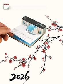 3D Paper Carving Earth Day Calendar Notepad, Creative High-Quality Tear-Off Sticky Notes - Blue - View 3