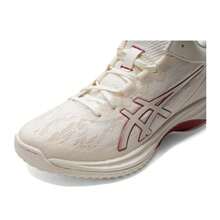 Asics Men's Basketball Shoes GELHOOP V17, Shock-Absorbing, Grip, Supportive, Lightweight, Comfortable, Low-Top, Casual Sports Shoes 1063A096-750 - Off White - View 7