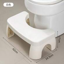Waterproof Squatting Stool, Bathroom Foot Stool, Thickened Toilet Stool, Squatting Stool Assist Tool, Suitable For Pregnant Women, Children, Adults And Elderly, Non-Slip And Waterproof Bathroom Foot Stool - Multicolor - View 10