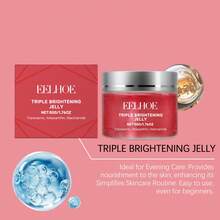 三合一亮肤凝胶 - 50克面部凝胶，含有氨甲环酸、虾青素和烟酰胺，提亮肤色，淡化瑕疵。 - 彩色 - 查看 3