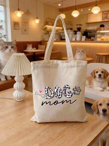 可爱狗狗妈妈帆布手提袋 - 狗狗妈妈主题印花购物袋，多种设计可选，轻便大容量，完美收纳您的所有宠物必需品和日常用品，狗狗妈妈必备，送给狗狗妈妈和宠物爱好者的贴心实用礼物，宠物派对礼品