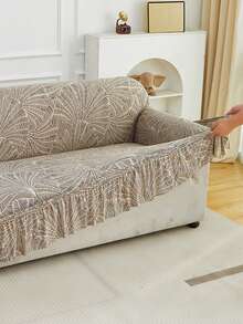 1pc Bohemian Style Printed Stretch Sofa Cover - Brown - View 4