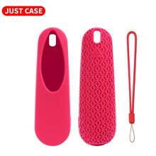 R500演示激光笔专用硅胶保护套，带挂绳，不含激光笔。